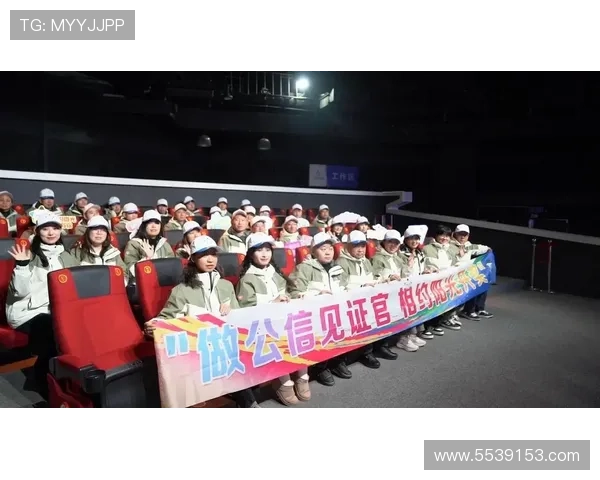 大乐透开奖地点详情全解析：见证公正的直播现场